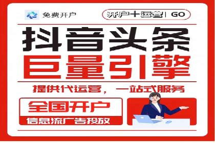 百度推广费用预算技巧与案例分享