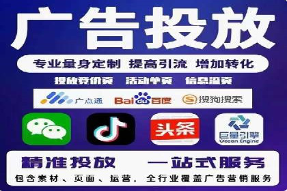 百度SEO推广公司案例研究：助力企业实现品牌提升